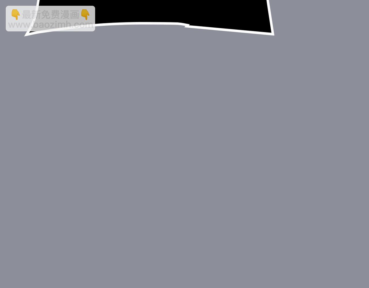 我獨自升級 - 第176話 你的結局(5/6) - 2