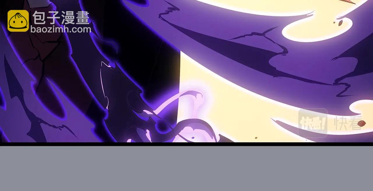 我獨自升級 - 第176話 你的結局(5/6) - 2