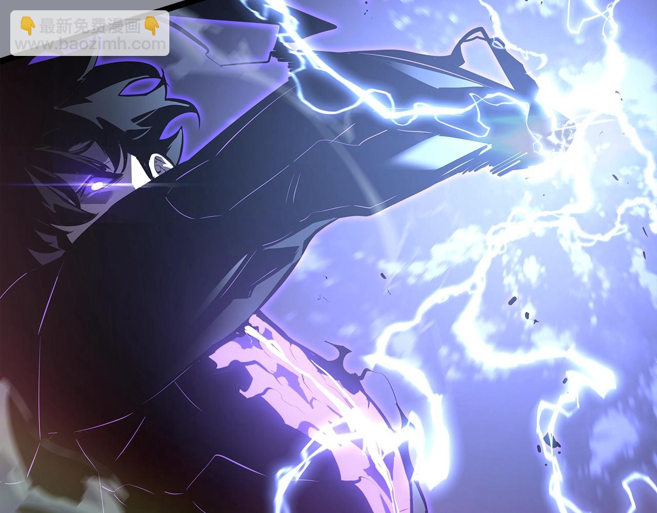 我獨自升級 - 第176話 你的結局(5/6) - 6