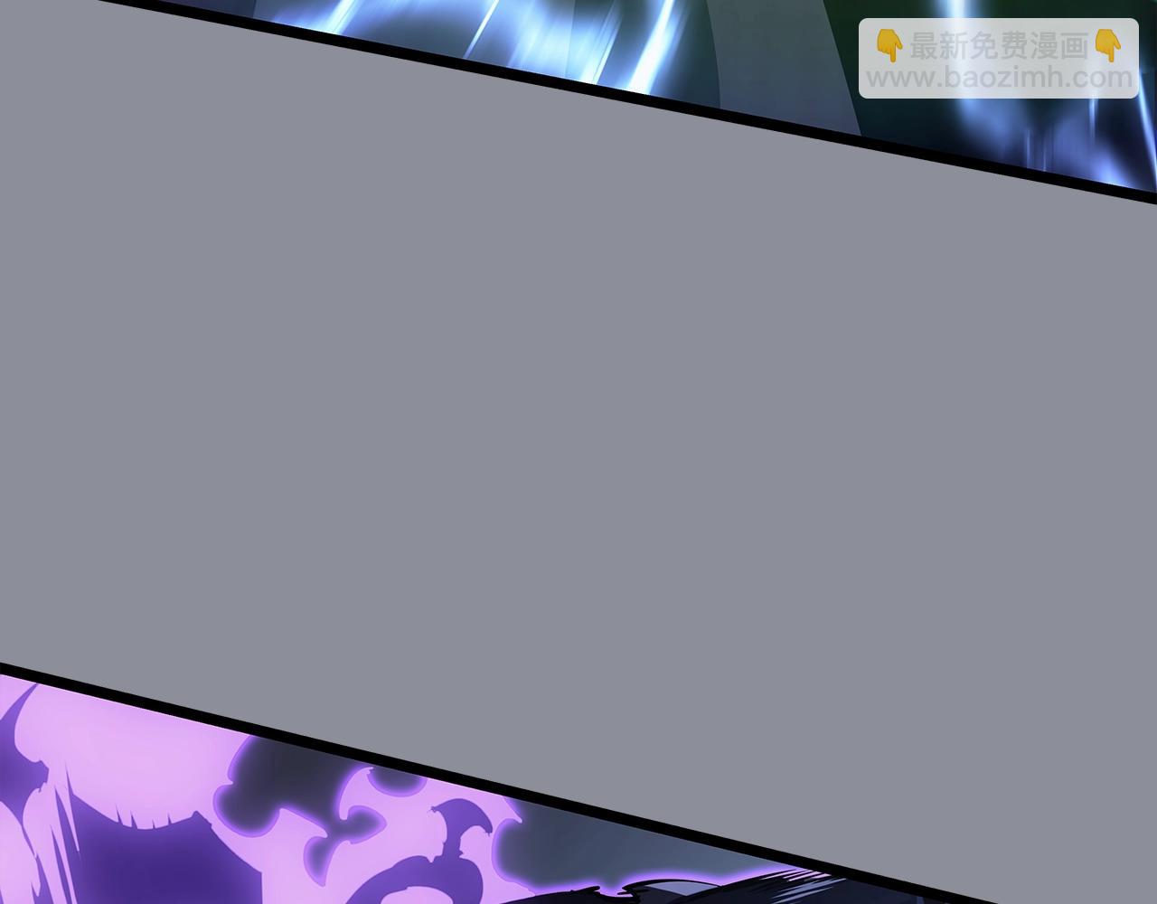 我獨自升級 - 第176話 你的結局(6/6) - 2