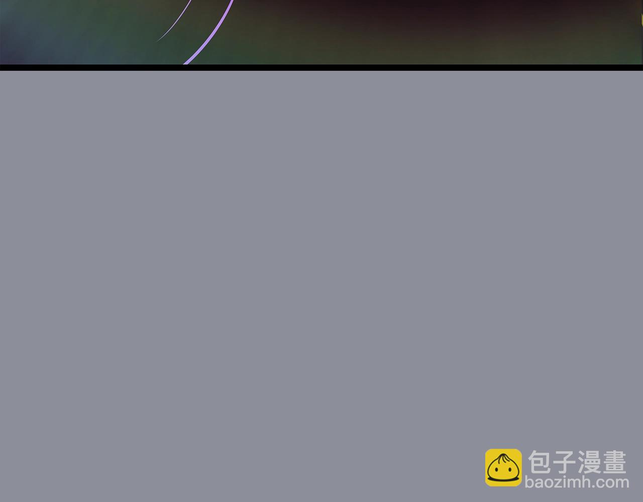 我獨自升級 - 第176話 你的結局(6/6) - 5