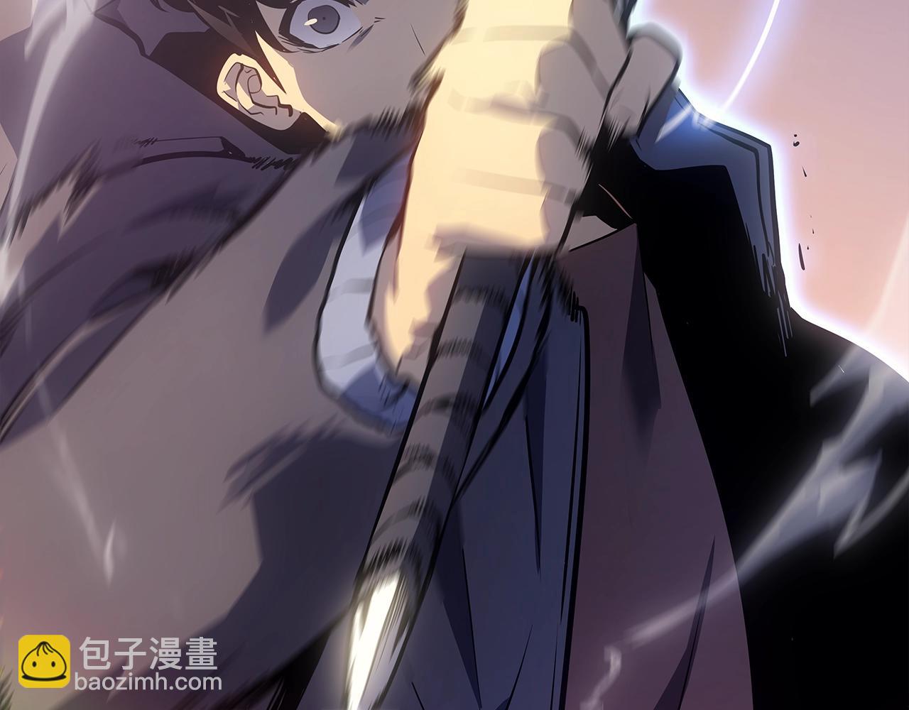 我獨自升級 - 第176話 你的結局(6/6) - 1