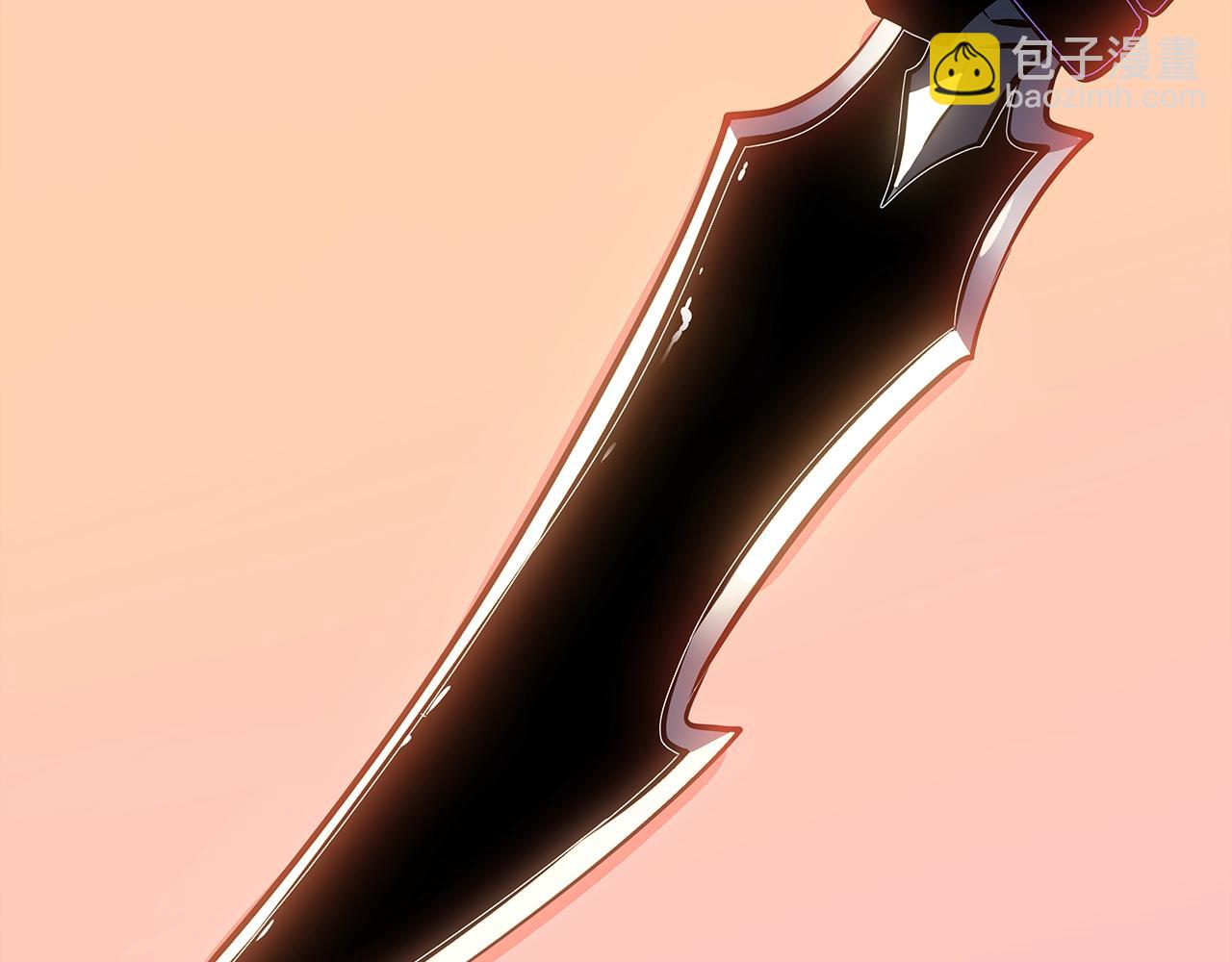 我獨自升級 - 第176話 你的結局(6/6) - 5