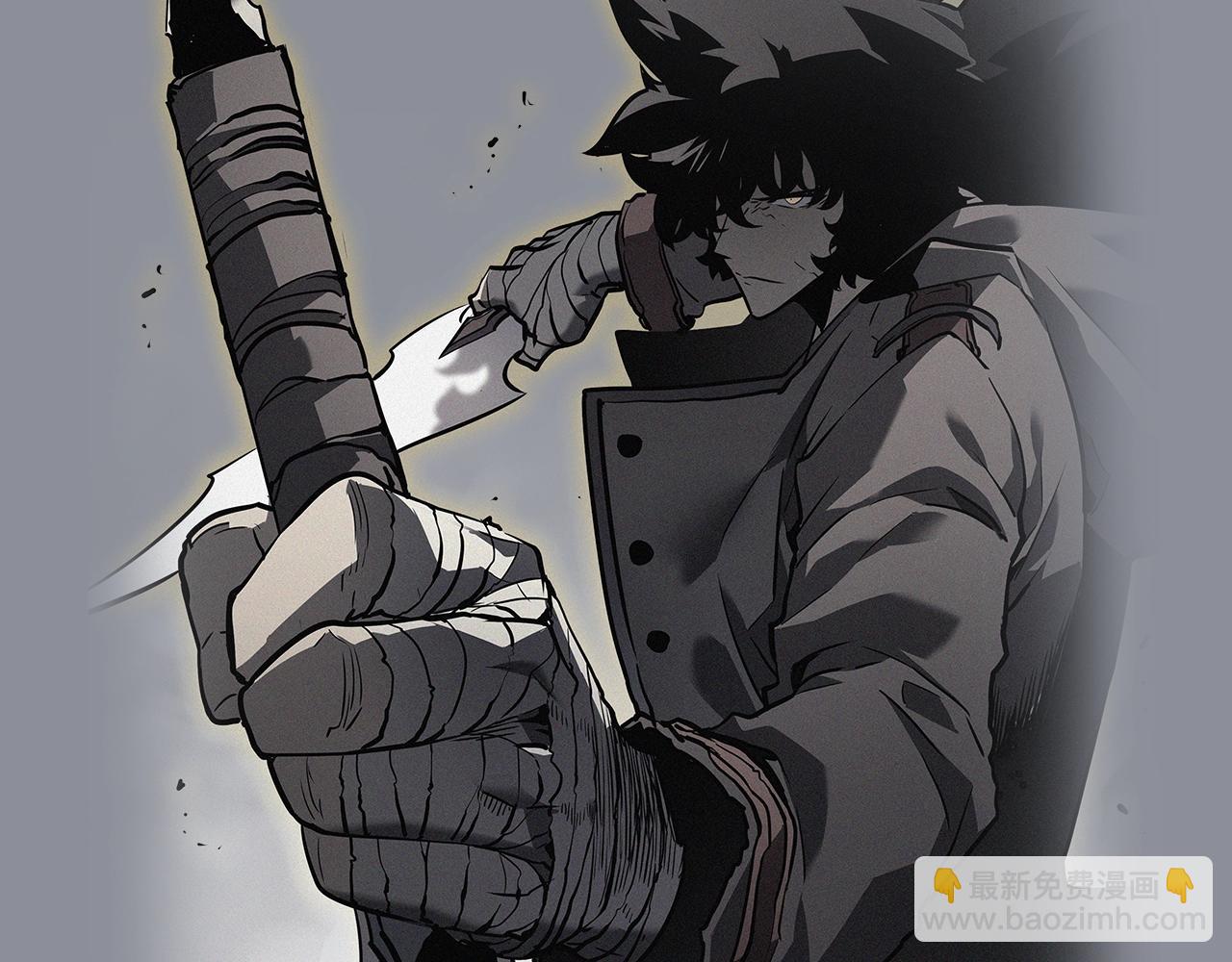 我獨自升級 - 第176話 你的結局(6/6) - 1