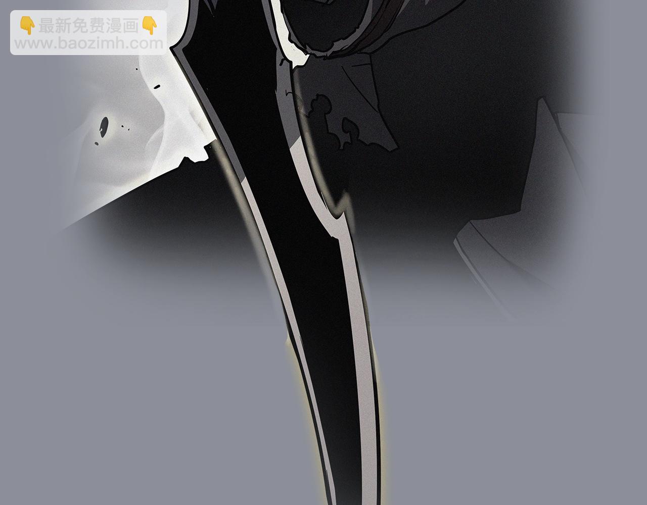 我獨自升級 - 第176話 你的結局(6/6) - 2