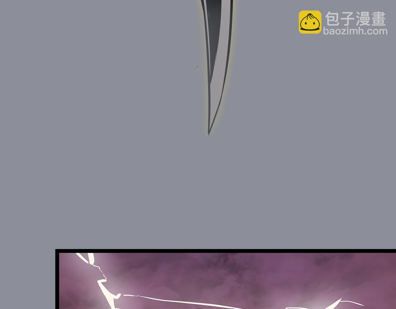 我獨自升級 - 第176話 你的結局(6/6) - 3