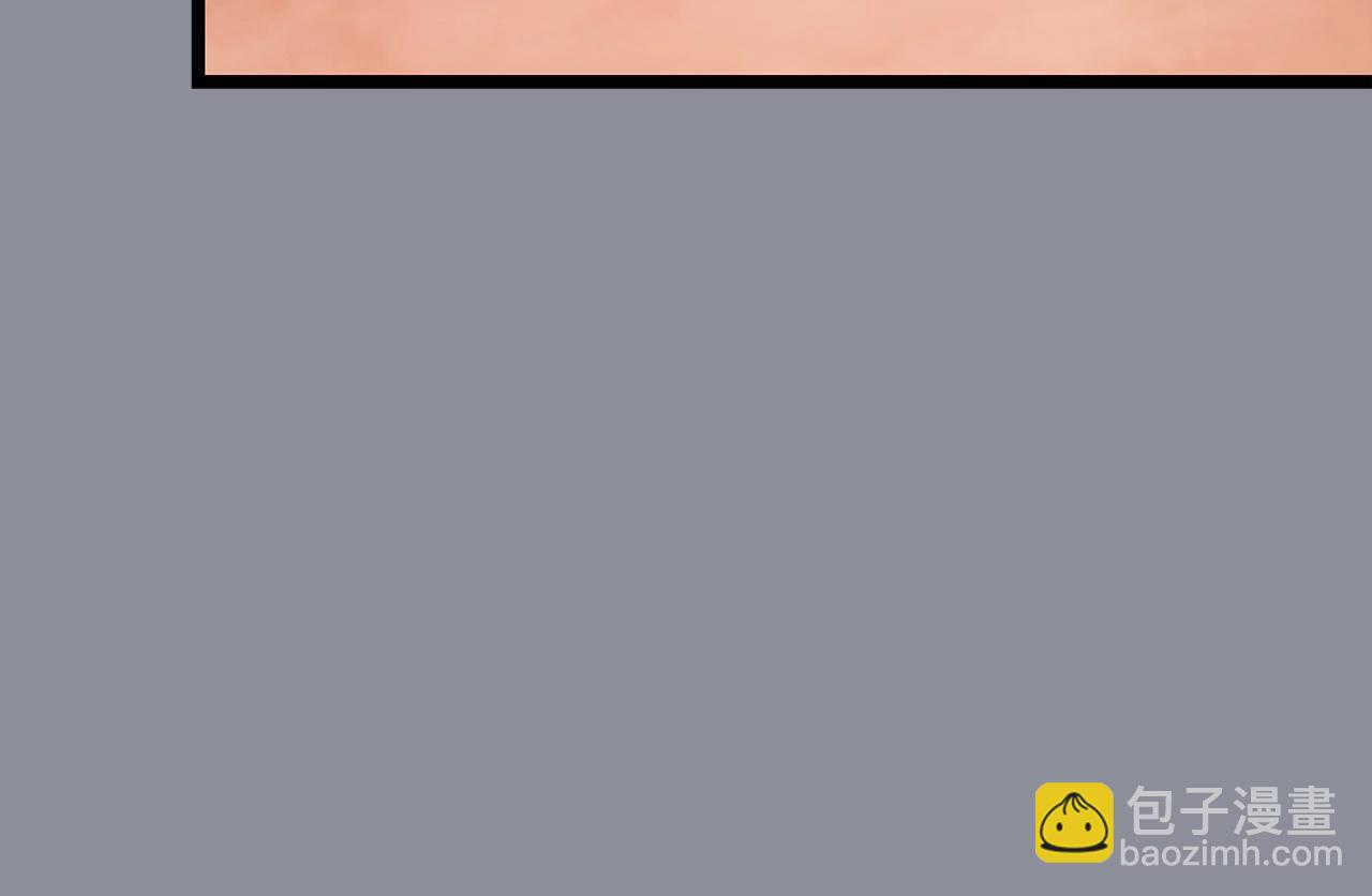 我獨自升級 - 第176話 你的結局(6/6) - 5