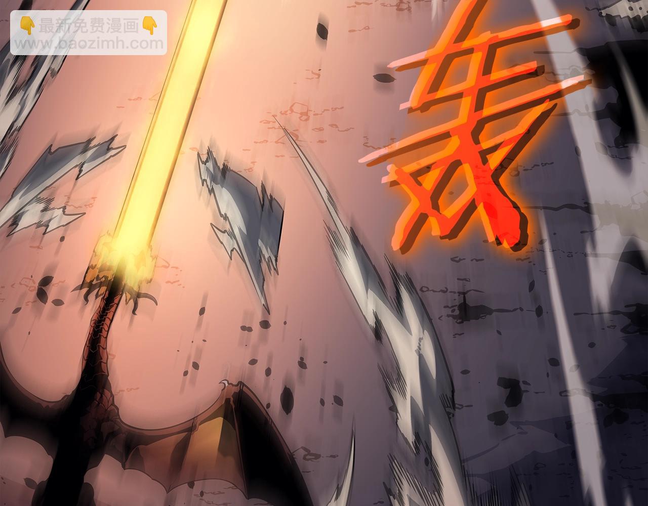 我獨自升級 - 第176話 你的結局(2/6) - 2