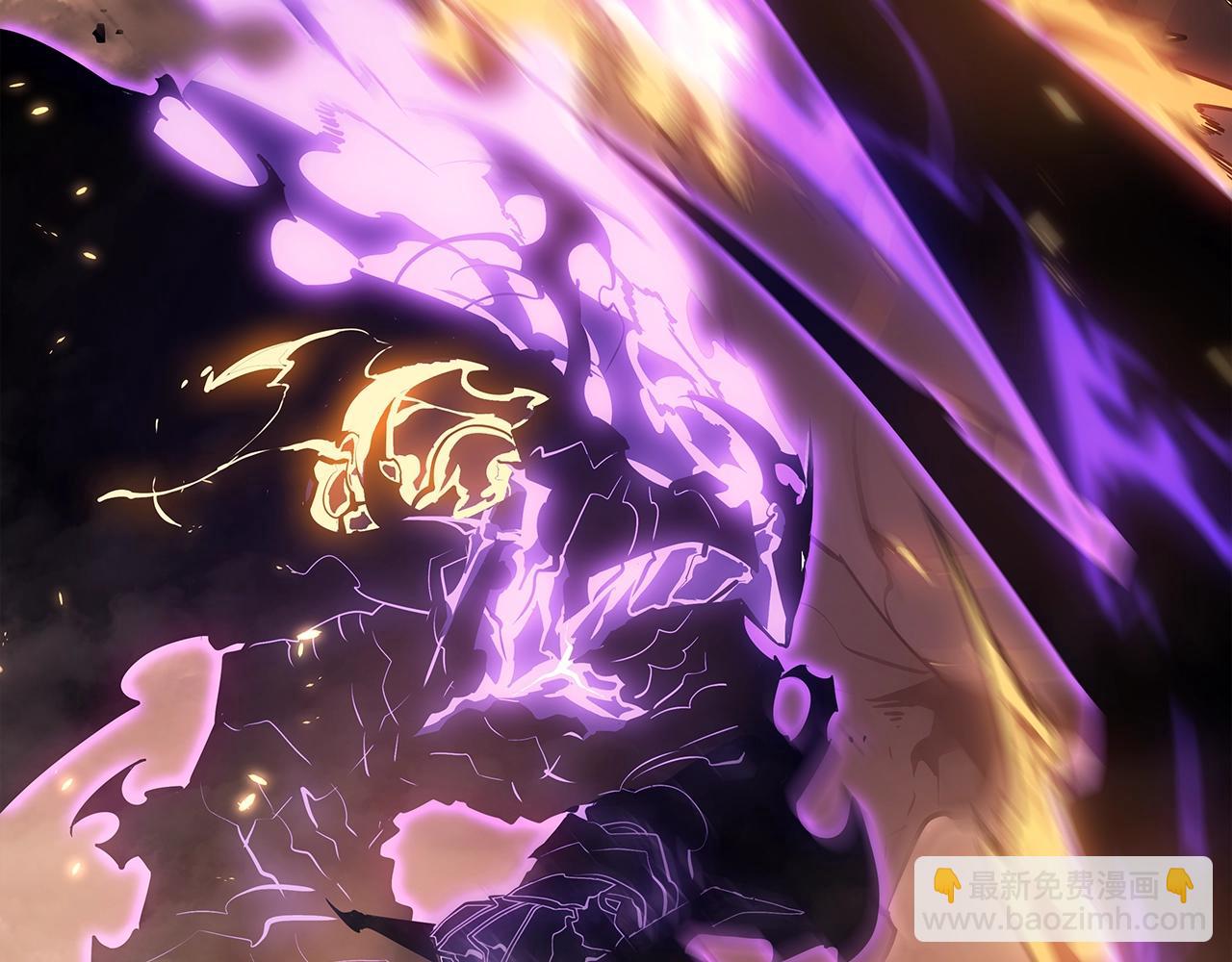 我獨自升級 - 第176話 你的結局(2/6) - 4