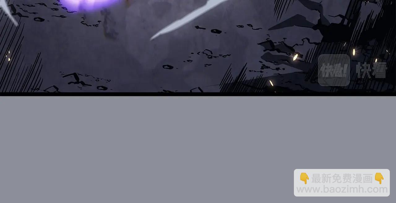 我獨自升級 - 第176話 你的結局(2/6) - 7