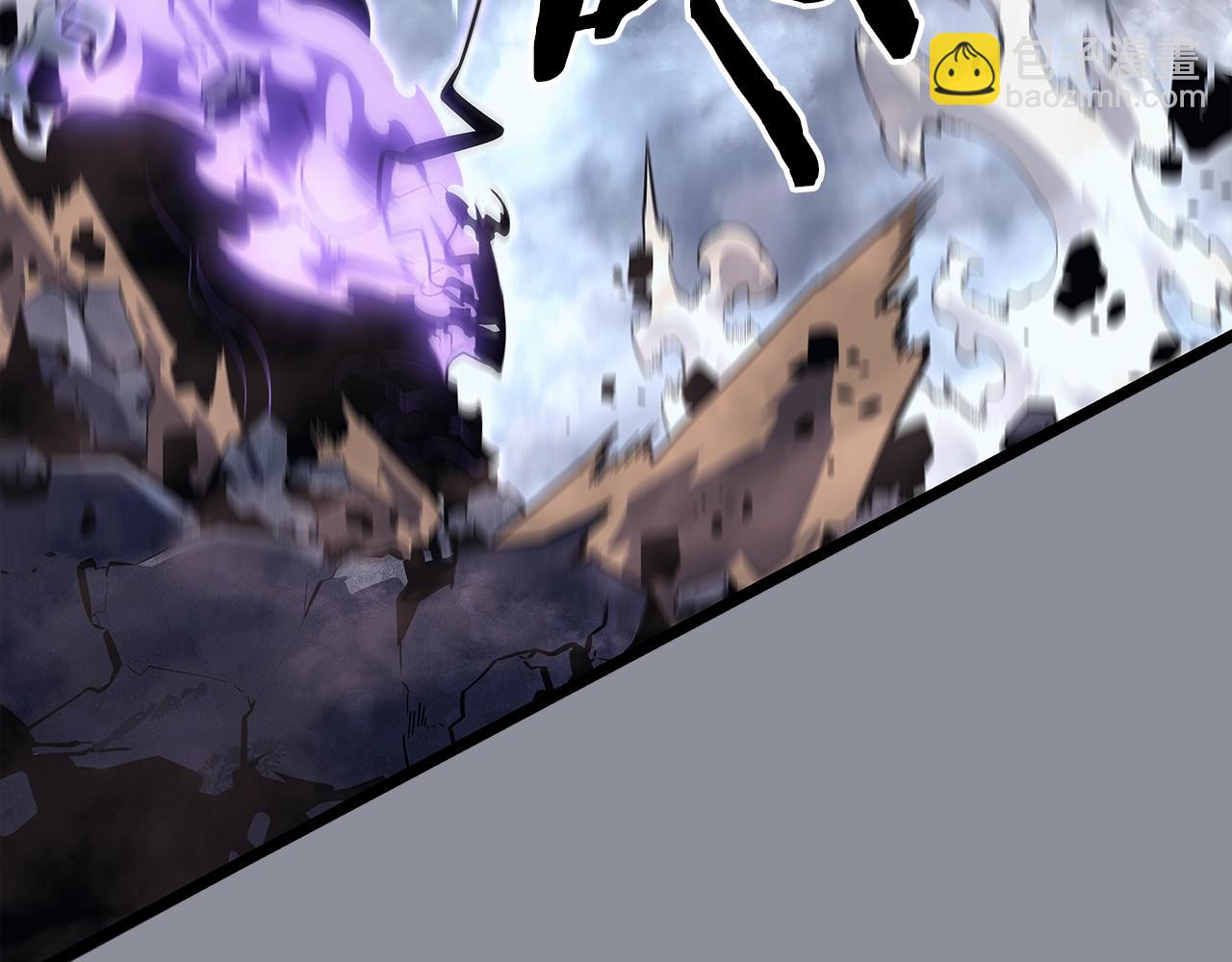 我獨自升級 - 第176話 你的結局(2/6) - 2