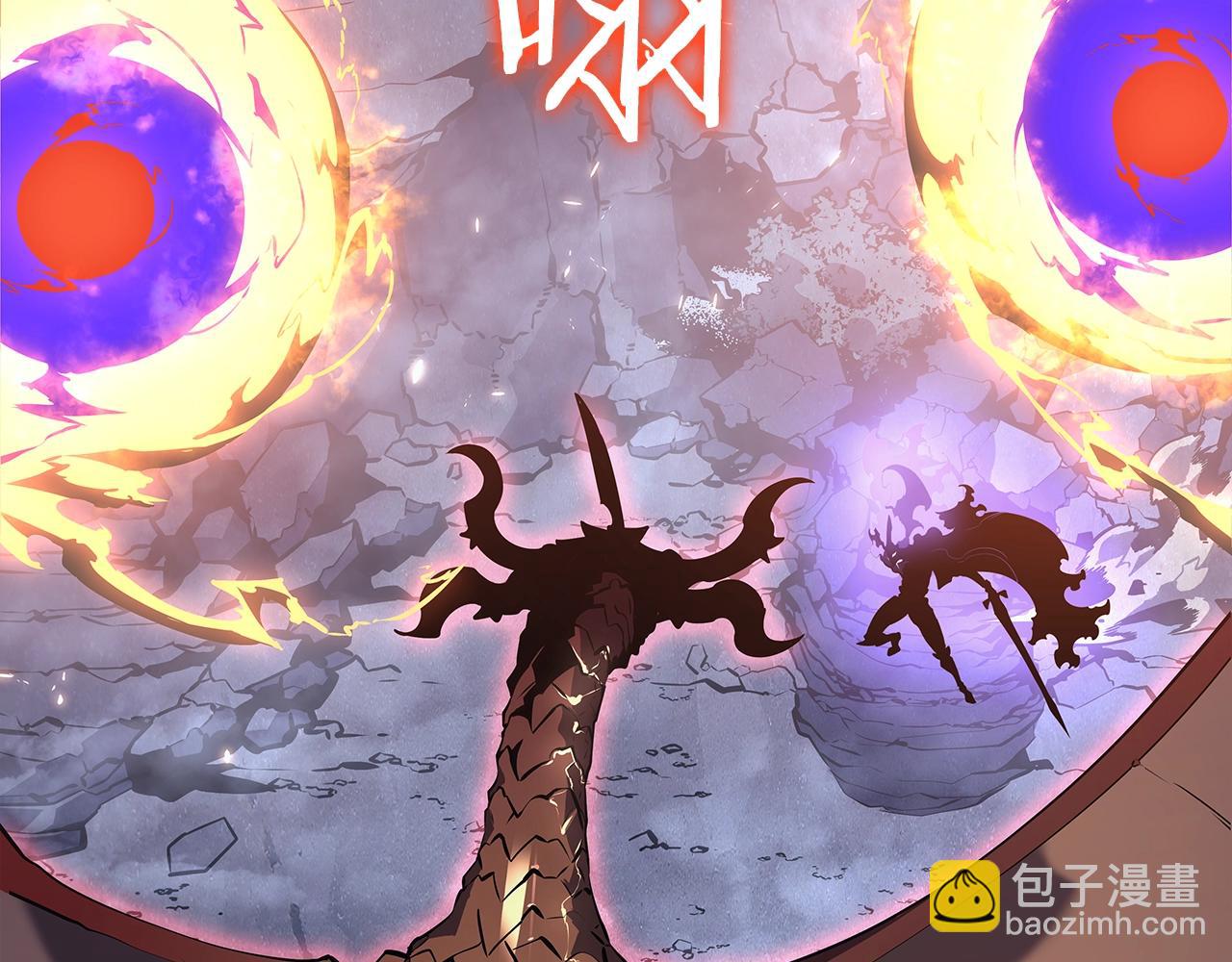 我獨自升級 - 第176話 你的結局(2/6) - 4