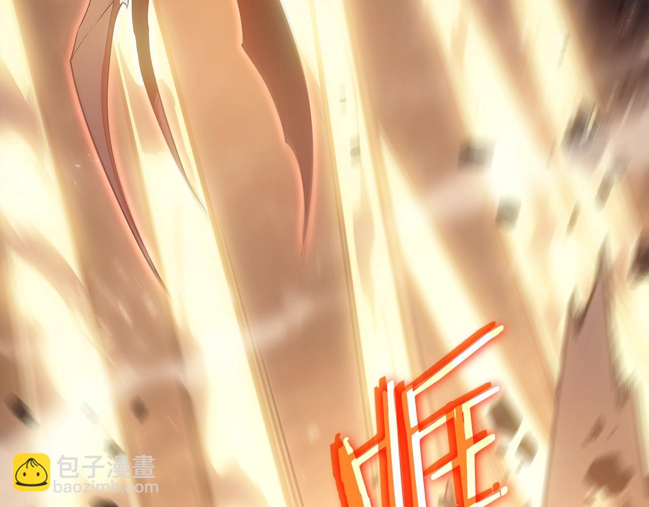 我獨自升級 - 第176話 你的結局(2/6) - 1