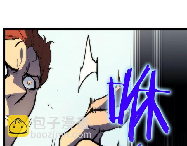 我独自升级 - 第78话 成长型猎人(3/4) - 4