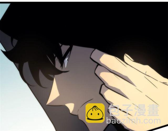 我独自升级 - 第78话 成长型猎人(3/4) - 2