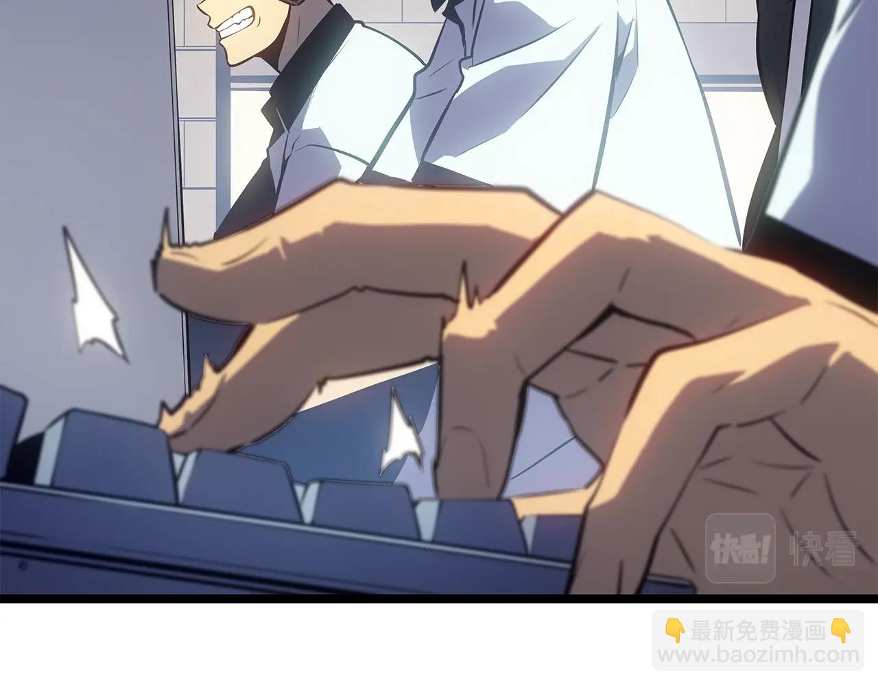 我獨自升級 - 第178話 虛無世界27年(3/5) - 5