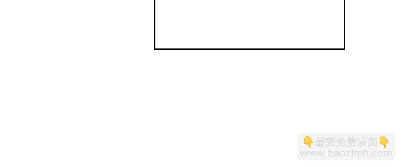 我獨自升級 - 第178話 虛無世界27年(3/5) - 7