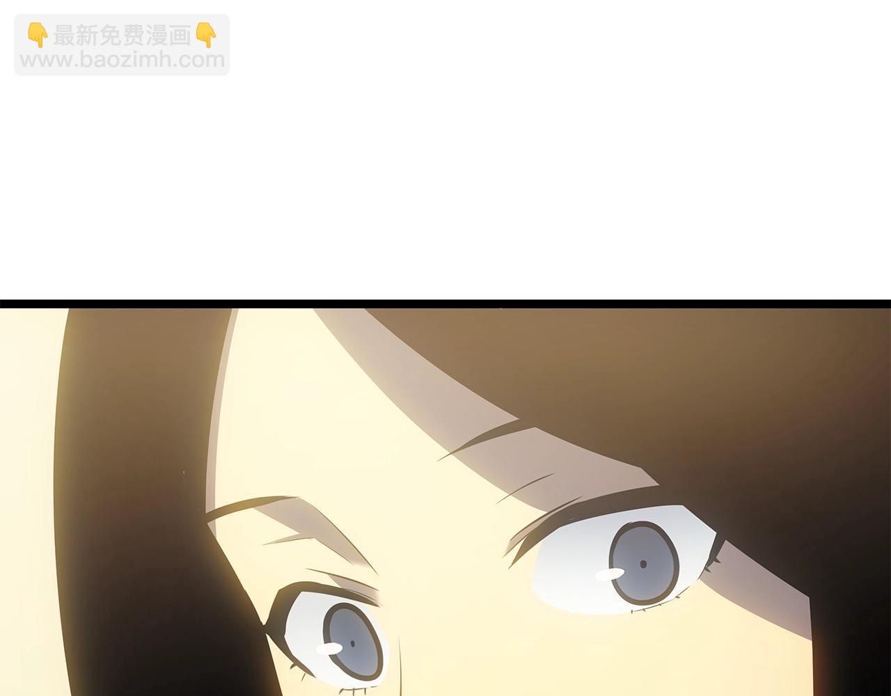 我獨自升級 - 第178話 虛無世界27年(3/5) - 8