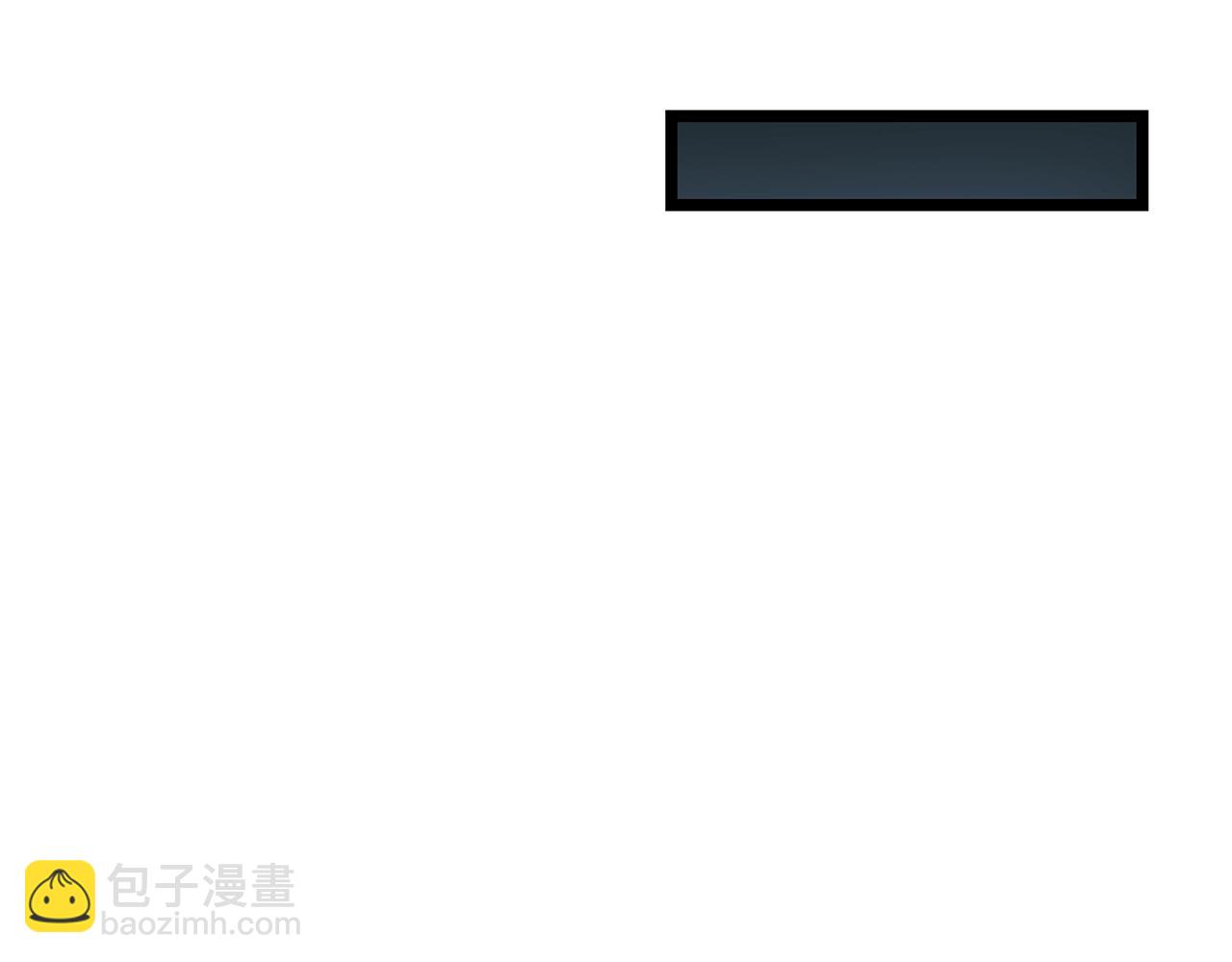 我獨自升級 - 第178話 虛無世界27年(3/5) - 7