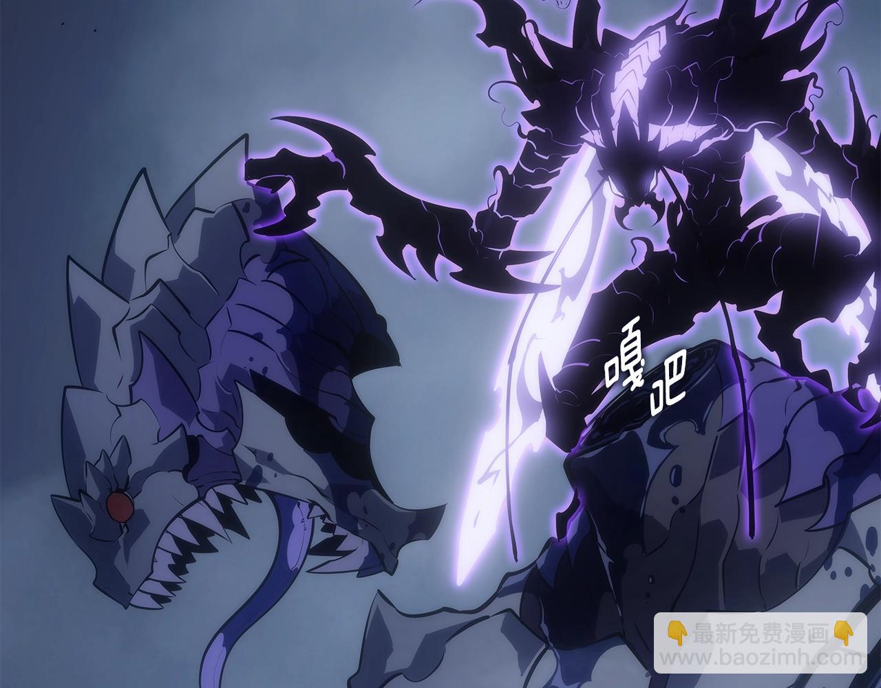 我獨自升級 - 第178話 虛無世界27年(3/5) - 3