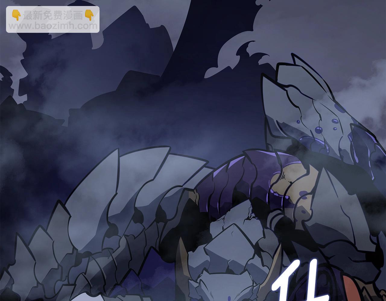 我獨自升級 - 第178話 虛無世界27年(3/5) - 3