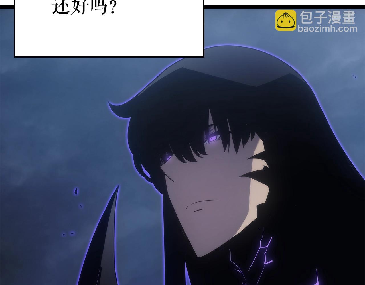 我獨自升級 - 第178話 虛無世界27年(4/5) - 2