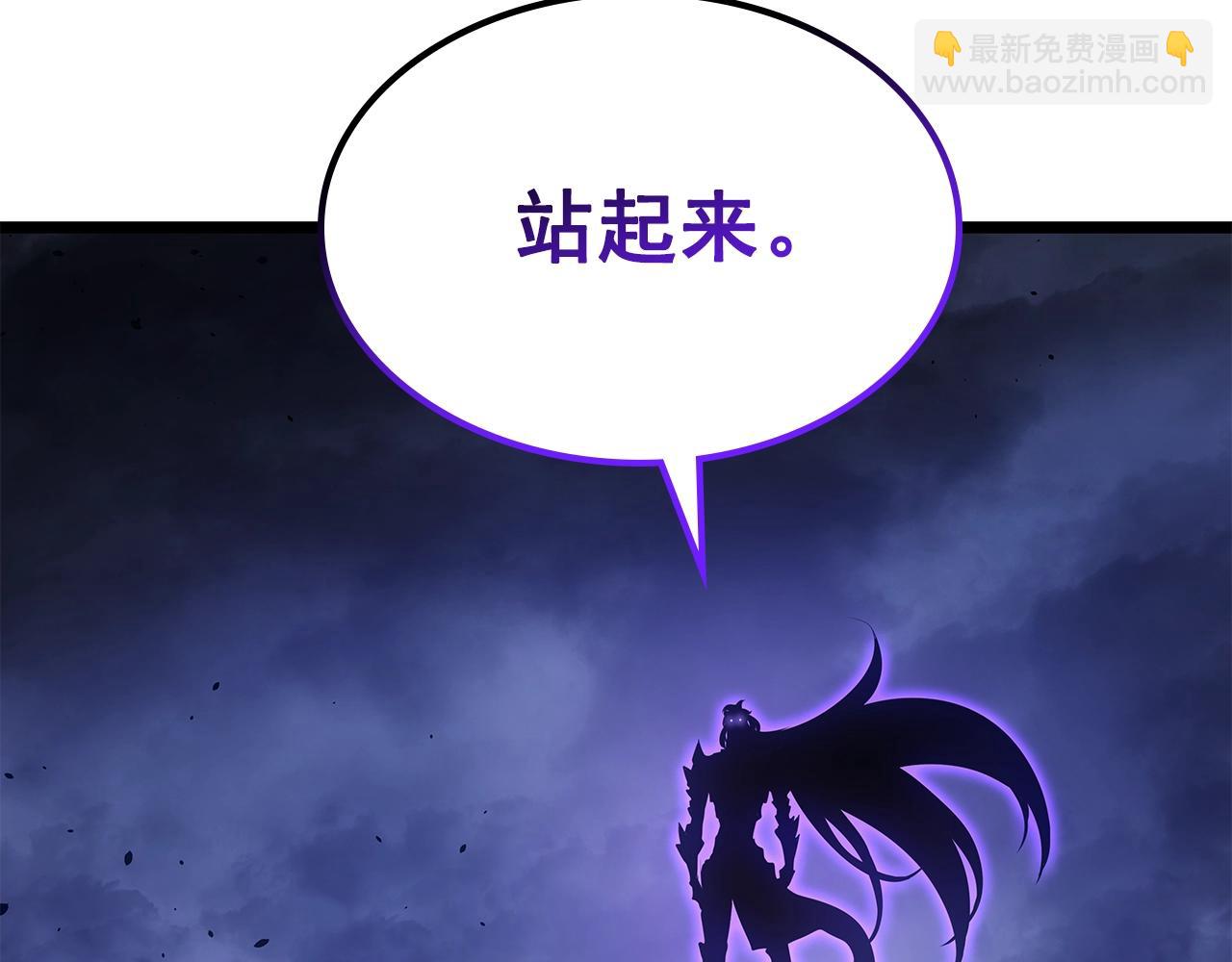 我獨自升級 - 第178話 虛無世界27年(4/5) - 3