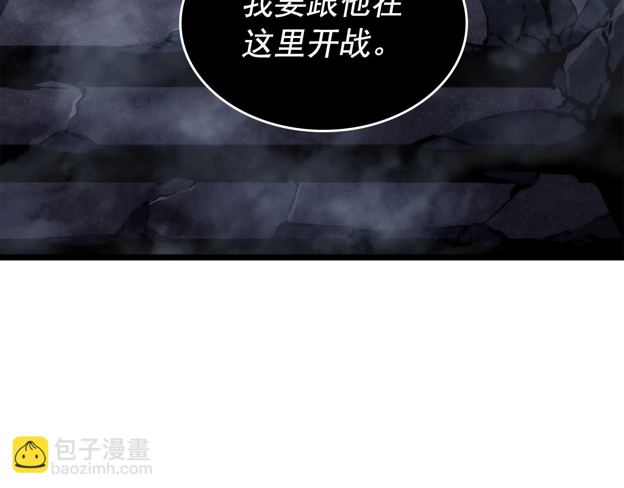 我獨自升級 - 第178話 虛無世界27年(4/5) - 7