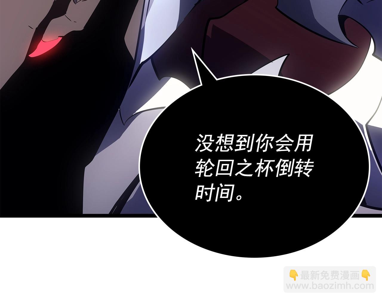 我獨自升級 - 第178話 虛無世界27年(4/5) - 2