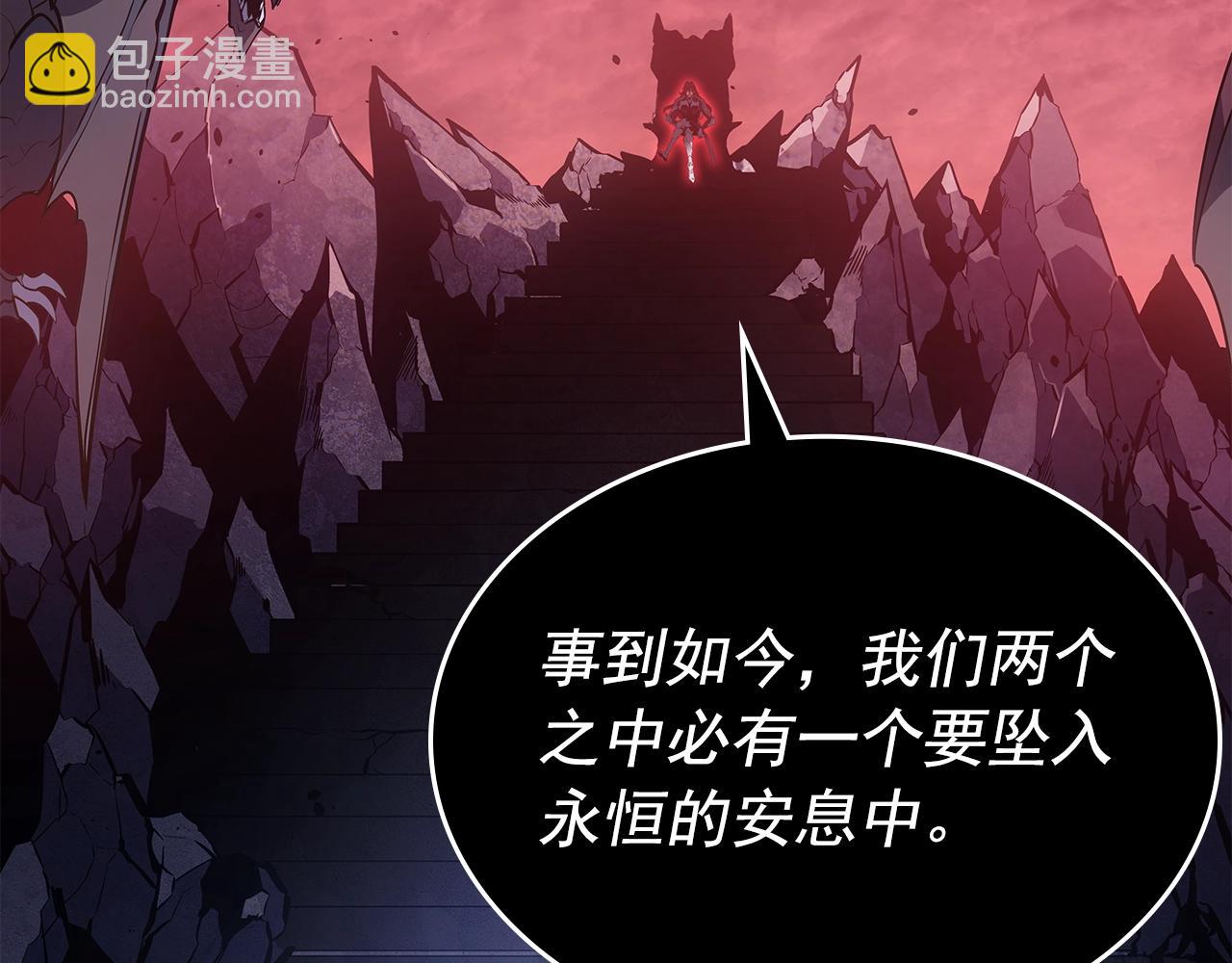 我獨自升級 - 第178話 虛無世界27年(4/5) - 4