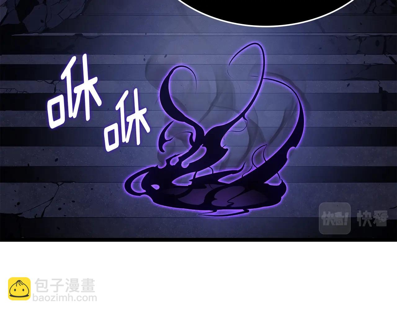 我獨自升級 - 第178話 虛無世界27年(4/5) - 5