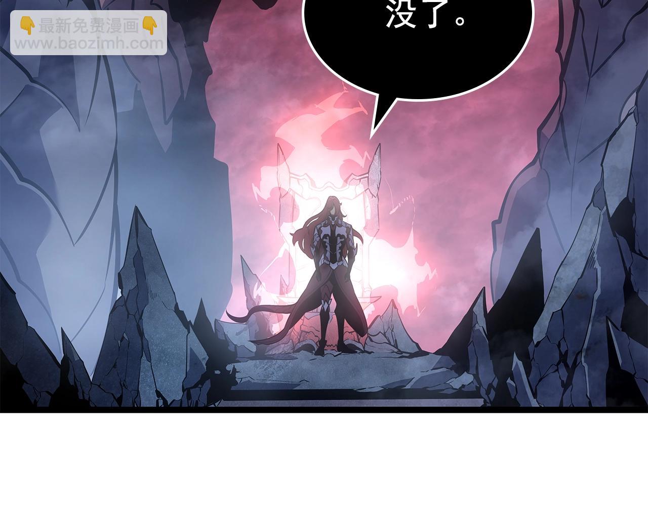 我獨自升級 - 第178話 虛無世界27年(5/5) - 1