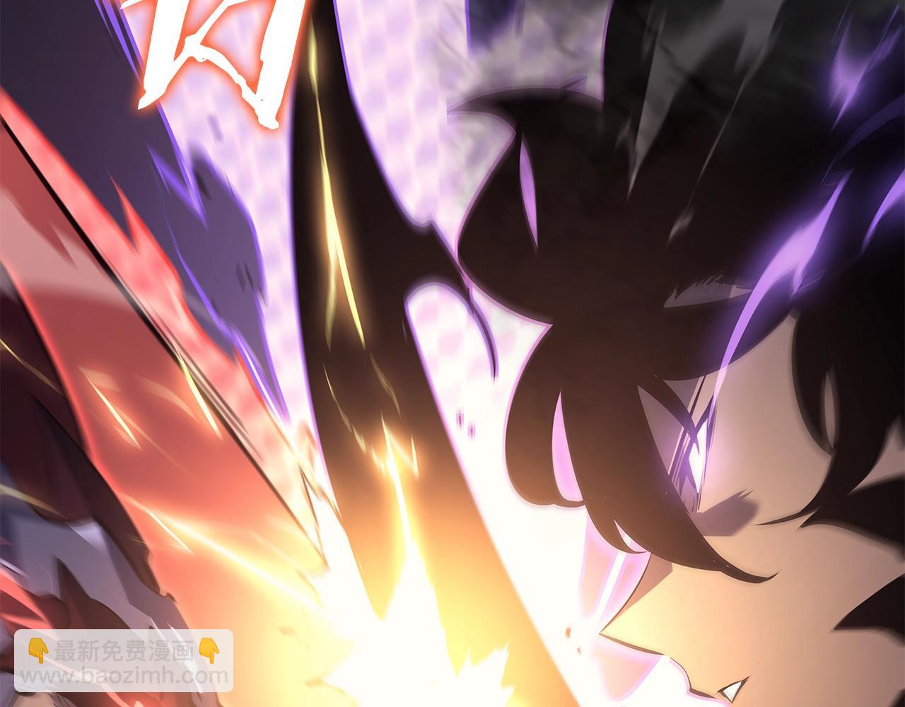 我獨自升級 - 第178話 虛無世界27年(5/5) - 5