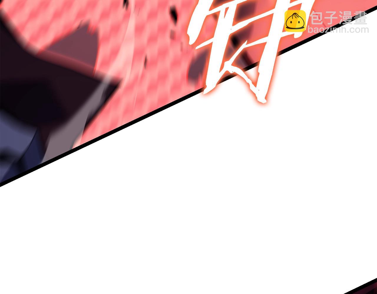 我獨自升級 - 第178話 虛無世界27年(5/5) - 1