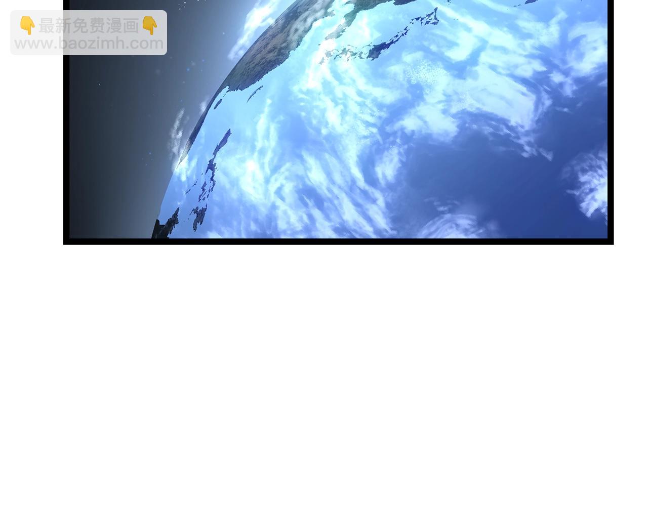 我獨自升級 - 第178話 虛無世界27年(2/5) - 5