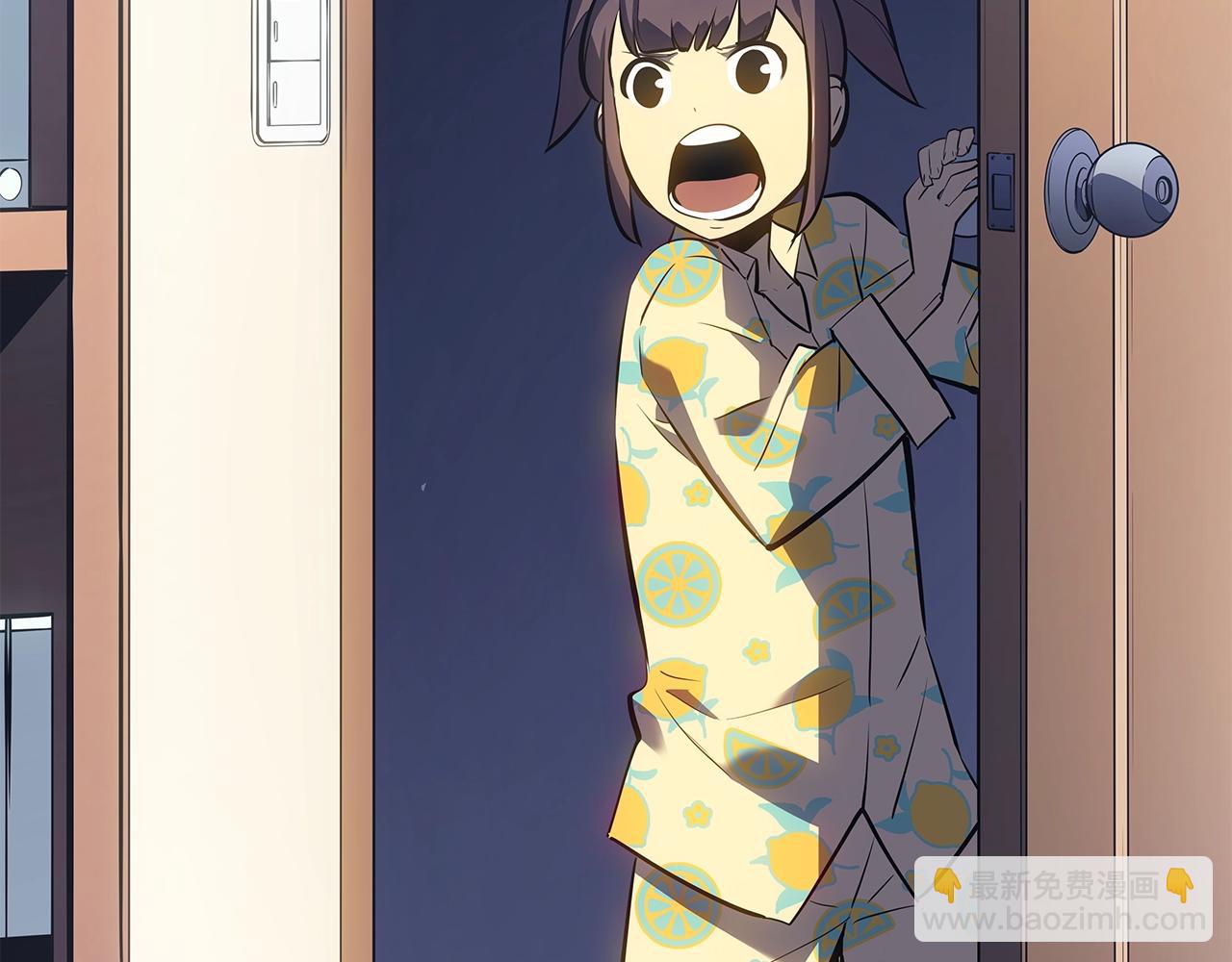 我獨自升級 - 第178話 虛無世界27年(2/5) - 5