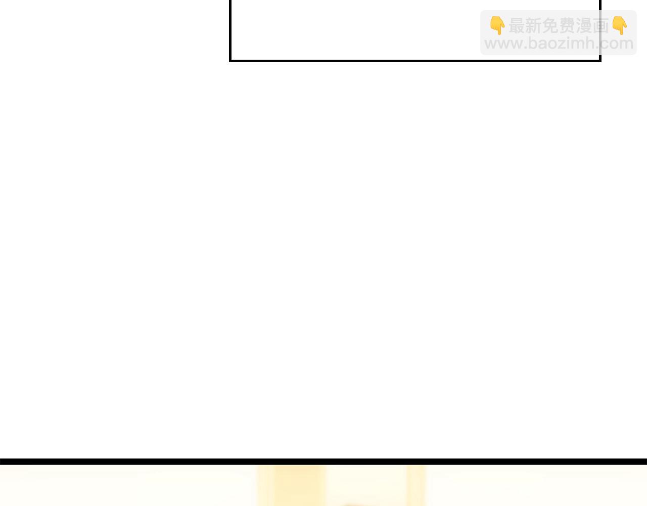 我獨自升級 - 第178話 虛無世界27年(2/5) - 1