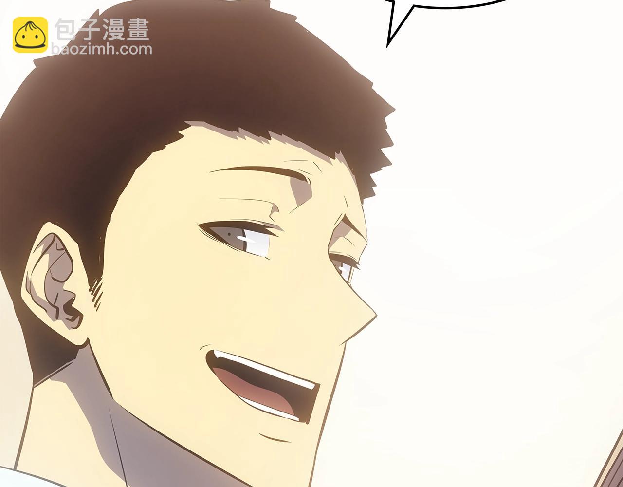 我獨自升級 - 第178話 虛無世界27年(2/5) - 5