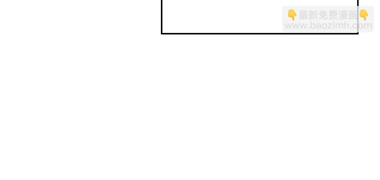 我獨自升級 - 第178話 虛無世界27年(2/5) - 4