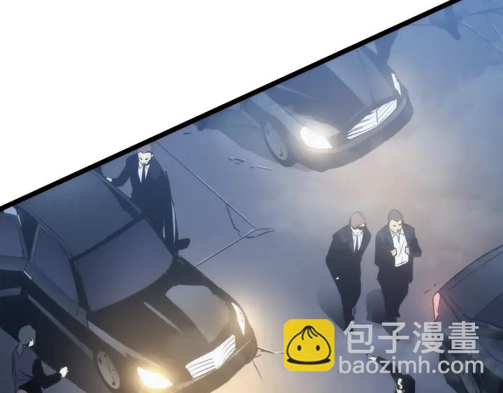 我獨自升級 - 第147話  一拳接一拳(3/6) - 6