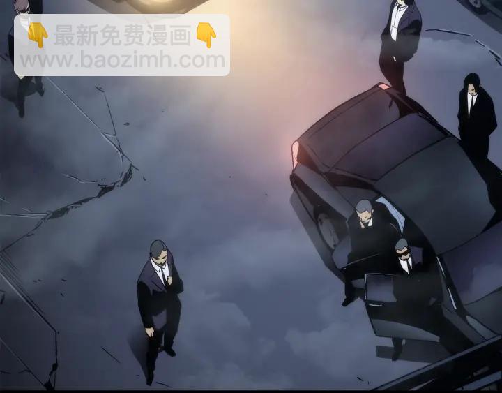 我獨自升級 - 第147話  一拳接一拳(3/6) - 7