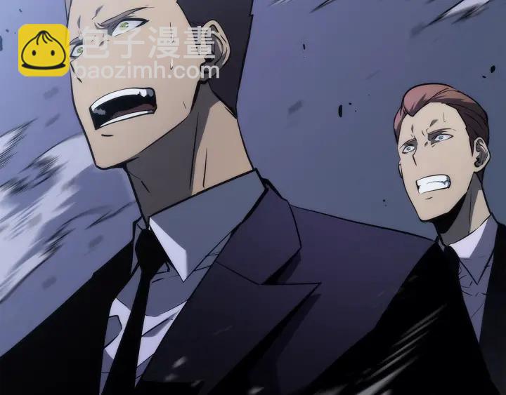 我獨自升級 - 第147話  一拳接一拳(3/6) - 2