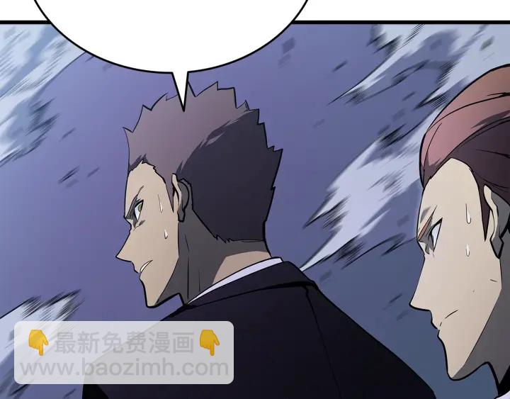 我獨自升級 - 第147話  一拳接一拳(3/6) - 5