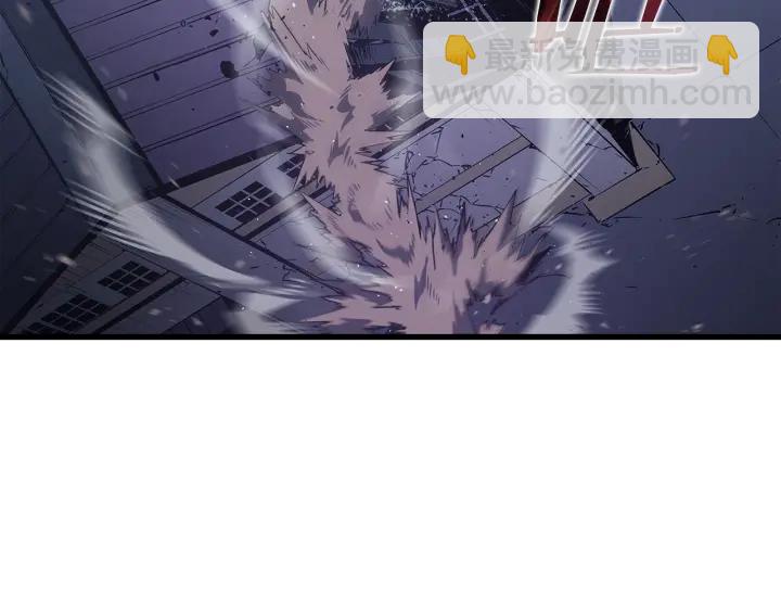 我獨自升級 - 第147話  一拳接一拳(3/6) - 2