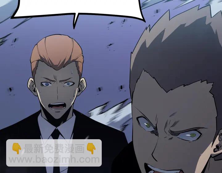 我獨自升級 - 第147話  一拳接一拳(3/6) - 4