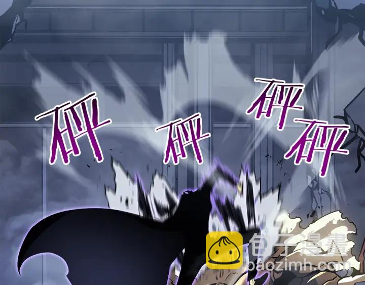 我獨自升級 - 第147話  一拳接一拳(3/6) - 4