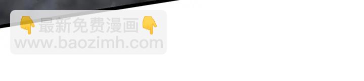 我獨自升級 - 第147話  一拳接一拳(3/6) - 6