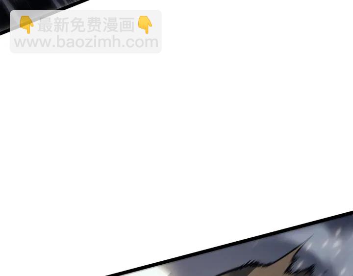 我獨自升級 - 第147話  一拳接一拳(3/6) - 1