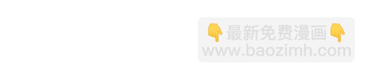 我獨自升級 - 第147話  一拳接一拳(3/6) - 4