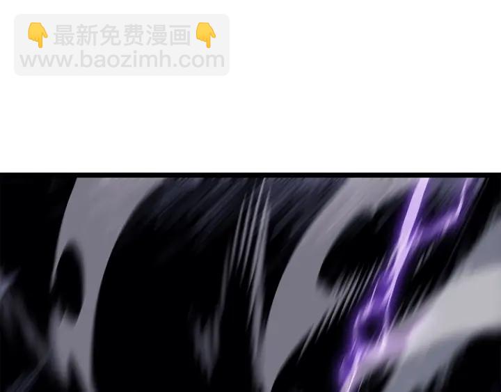 我獨自升級 - 第147話  一拳接一拳(3/6) - 5